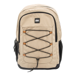 Рюкзак бежевый (AISA SCHOOL)