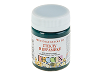 Краски д/рисования по стеклу и керамике акриловые - 50мл. изумрудная "Декола" (Н.П.)