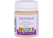 Краска акриловая матовая - 50мл. телесная "Decola" (Н.П.)