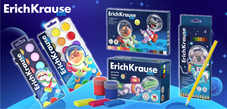 Канцелярия для школы