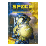 Записная книжка  - А6 48л. клетка "Планета в руках" (Проф-Пресс)