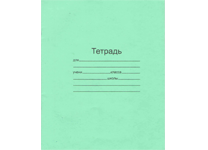 Тетрадь - А5  12л. линейка белая белизна 92% (Маяк)