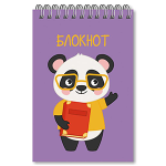 Блокнот - А7  60л. клетка "Милашки" (Канц-Эксмо)