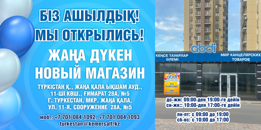 1000х500_статья_01.png