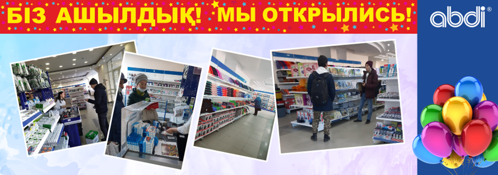 07_для статьи.png