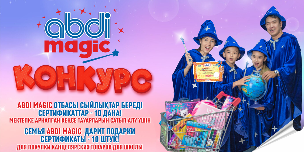 1000х500_статья.png