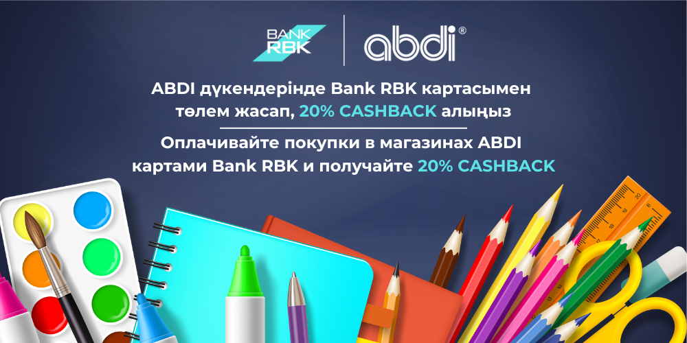 1000х500_для_статьи.png