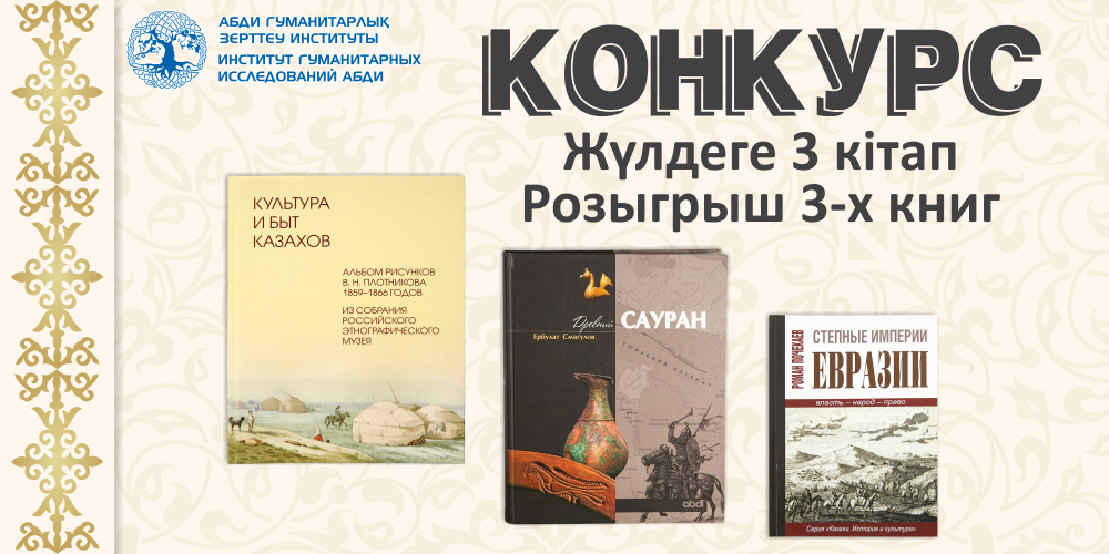 1000х500_для_статьи.png