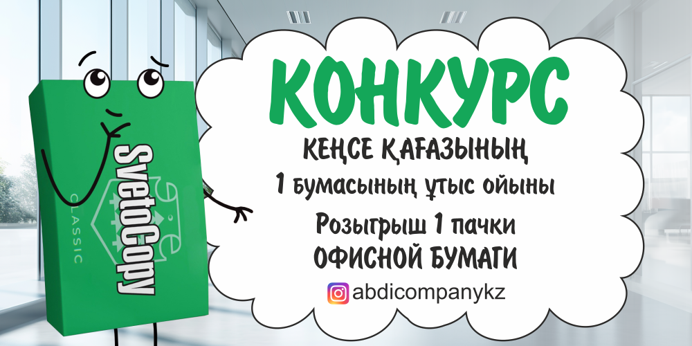 1000х500_статья.png