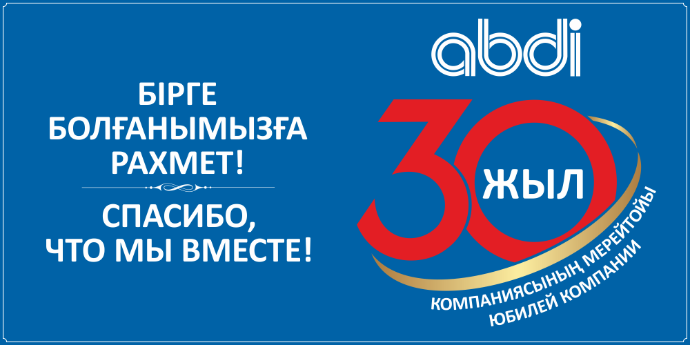 1000х500_статья.png
