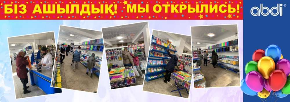 06_для статьи.png