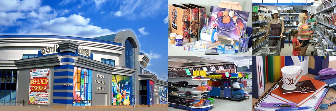 ABDI! 1e27d4e7bc.jpg