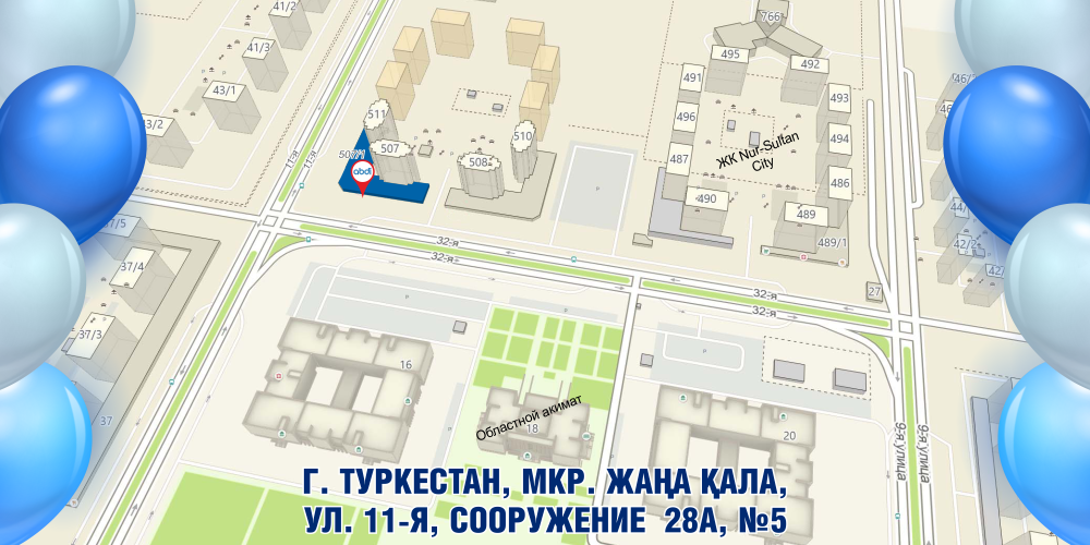 1000х500_статья_02.png