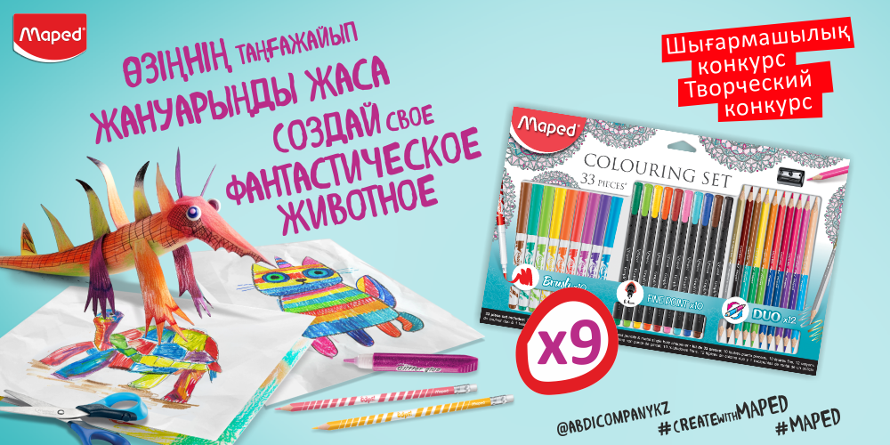 1000х500_статья.png