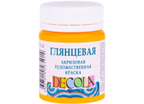 Краска акриловая глянцевая - 50мл. жёлтая средняя "Декола" (Н.П.)