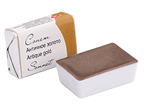 Краска акварельная художественная - 2.5мл. античное золото "Сонет" (Н.П.)