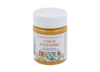 Краски д/рисования по стеклу и керамике акриловые - 50мл. охра светлая "Декола" (Н.П.)