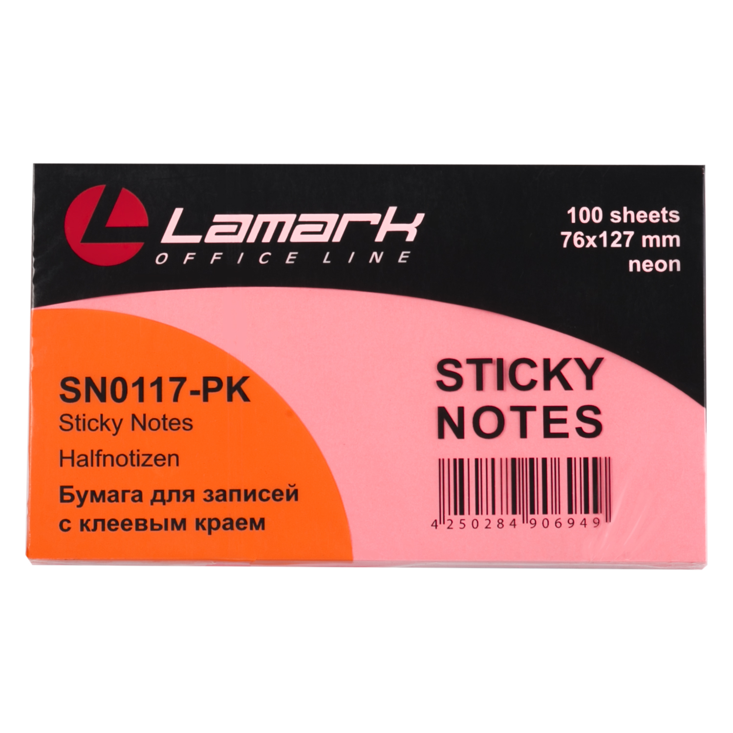 127 76. Sangsin brake sp1475 ￼ колодки тормозные передние ford fusion (2002-2012), mazda 6. Бумага с липким краем производственная. 127 76. Карниз 167s-1028.