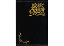 Папка поздравительная - "85лет"  (Бар-на ИП)