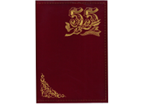 Папка поздравительная - "55лет"  (Бар-на ИП)