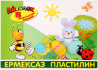 Пластилин -  8цв. "Айголек" 160гр. (Мегапласт)