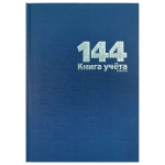 Книга учета - А4 144л. клетка "Lamark" бумвинил (ФинСиб)