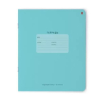 Тетрадь - А5  12л. крупная клетка "One Color" голубая. твердая обложка (Альт)