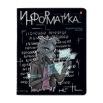 Тетрадь тематическая - А5 48л. "ЗВЕРОБУДНИ" информатика (Альт)