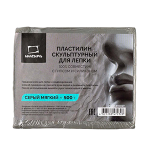 Пластилин скульптурный - 500гр. серый мягкий (Малевичъ)