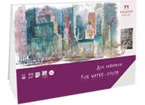 Планшет д/акварели - 240х320 12л. "Нью-Йорк" (Лилия Холдинг)