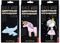 Карандаши в наборе цветные - 12цв. "BlackWoodColor" (Bruno Visconti)