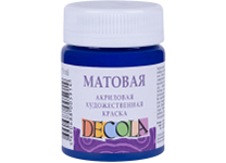 Краска акриловая матовая - 50мл. синяя темная "Decola" (Н.П.)