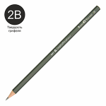 Карандаш - 2B "GraphixPro" (Bruno Viscont)