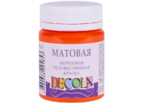 Краска акриловая матовая - 50мл. оранжевая "Decola" (Н.П.)