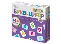 Игра на магнитах "Касса цифр и букв. Читаем и считаем" 144 эл. мягк. (Десятое королевство)