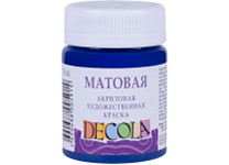 Краска акриловая матовая - 50мл. ультрамарин "Decola" (Н.П.)