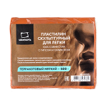 Пластилин скульптурный - 500гр. терракотовый мягкий (Малевичъ)