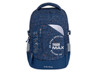 Рюкзак ортопедический д/мальчиков - 43х33х23 см."TIGER MAX GRAVEL" (TIGER)