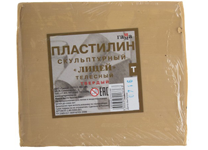Пластилин скульптурный - 500гр. телесный "Студия" (Гамма)