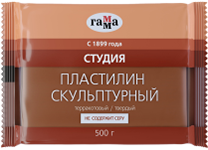 Пластилин скульптурный - 500гр. терракотовый "Студия" (Гамма)