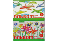 Альбом д/рисования - А4 16л. "Хобби тайм" (Альт)