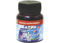 Краска д/ткани - 70мл. красно-коричневая "Батик" (Гамма)