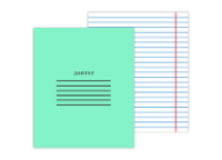 Тетрадь - А5  12л. линейка белая белизна 94% "Даптер" "Abdi" (Маяк)