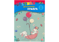 Бумага цветная в наборе - 205х280 8л. 8цв. "Зайчата" двусторонняя (КТС)
