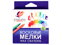 Карандаши в наборе восковые - 12цв. "Классика" круглые картон.уп. (Луч)