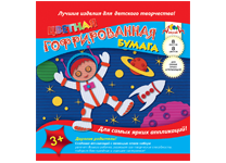 Бумага цветная в наборе гофрированная - 148х210  8л. 8цв. (КТС)