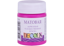Краска акриловая матовая - 50мл. фуксия "Decola" (Н.П.)