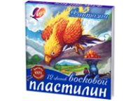 Пластилин восковой - 12цв. "Фантазия" 210г. картон.уп. (Луч)