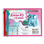 Набор д/лепки - доска А5+2 стека (Стамм)