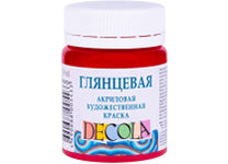 Краска акриловая глянцевая - 50мл. бордовая "Декола" (Н.П.)